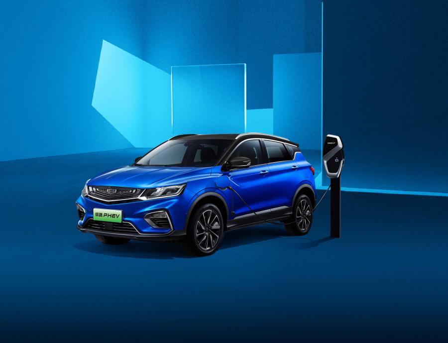  Geely Bin Yue PHEV 2019 года  (фото 1 из 10)
